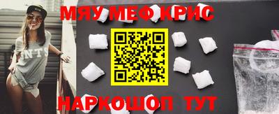гашиш Гатчина