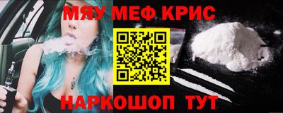 синтетический гашиш Гай
