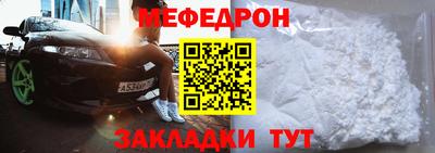 синтетический гашиш Гай