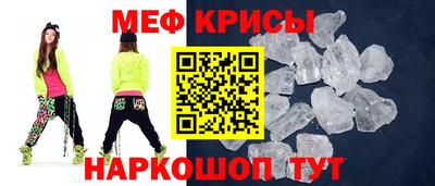 синтетический гашиш Гагарин