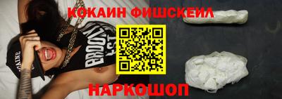 гашиш Гатчина