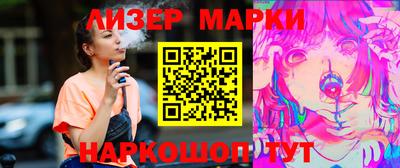 гашиш Гатчина
