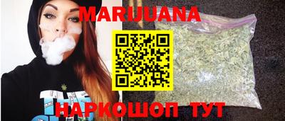 гашиш Гатчина