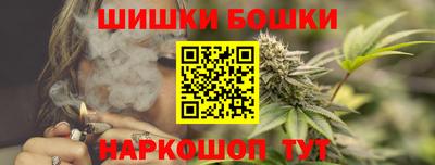 гашиш Гатчина