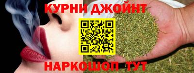 гашиш Гатчина