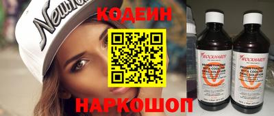 гашиш Гатчина