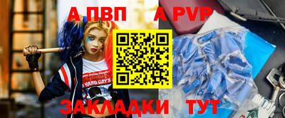 гашиш Гатчина