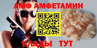 гашиш Гатчина