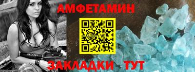 синтетический гашиш Гай