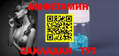 гашиш Гатчина