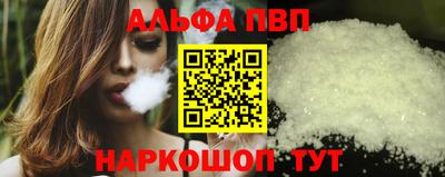 гашиш Гатчина