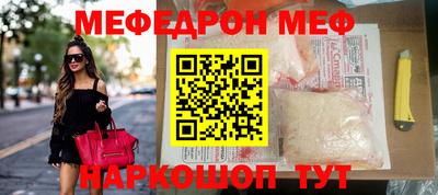 синтетический гашиш Гай
