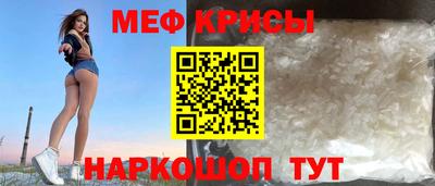 синтетический гашиш Гагарин