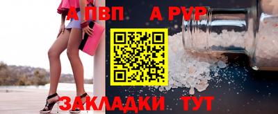 гашиш Гатчина